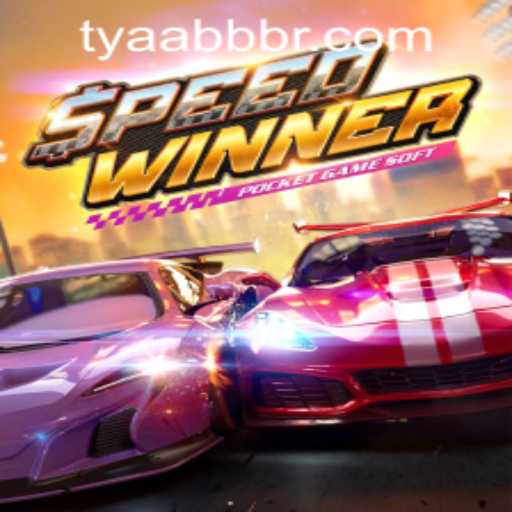 SpeedWinner: Unveiling the Fast-Paced World of Racing Thrills